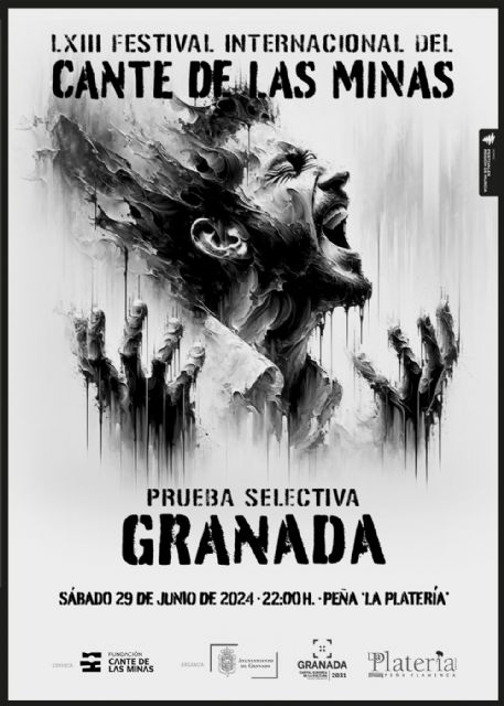 Cartel o imagen de Concurso de Guitarra Flamenca · LXIII Festival Internacional del Cante de las Minas