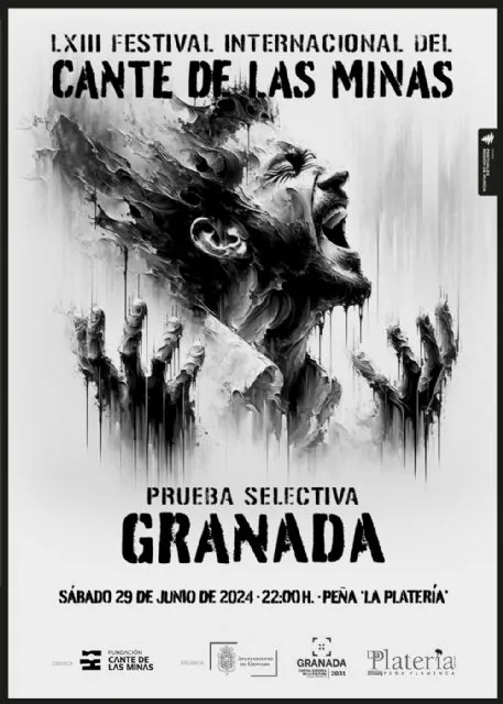 Cartel o imagen de Concurso de Guitarra Flamenca · LXIII Festival Internacional del Cante de las Minas